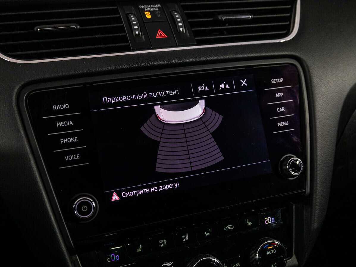 Skoda Octavia, 2017 Фото №17