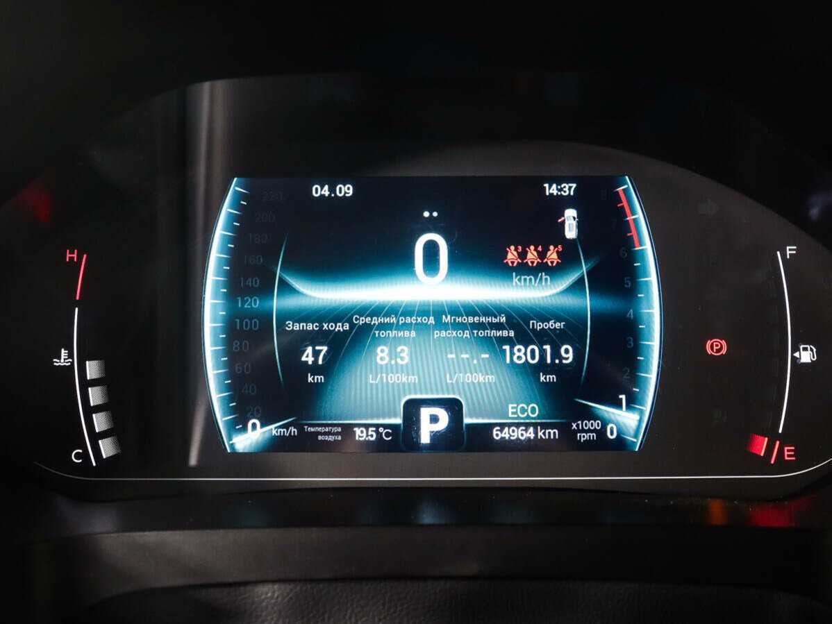 CHERY Tiggo 7 Pro, 2020 Фото №9