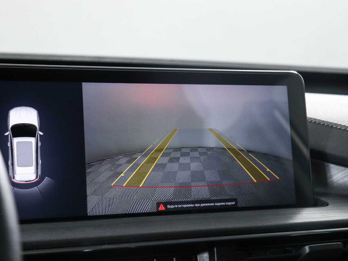 CHERY Tiggo 7 Pro Max, 2023 Фото №16