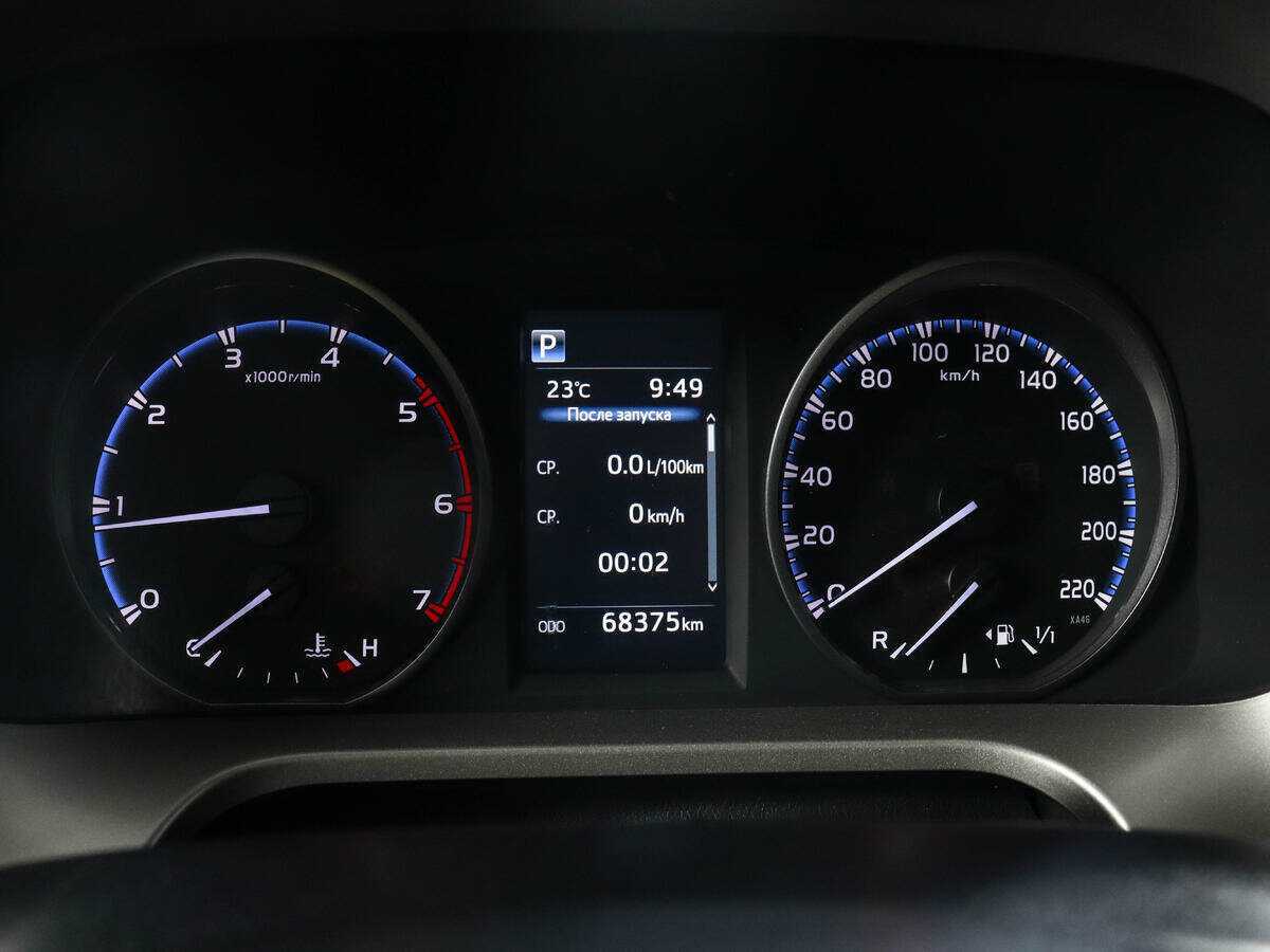 Toyota RAV4, 2015 Фото №11