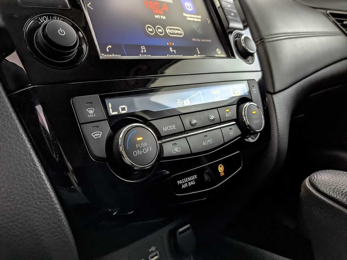 Nissan X-Trail, 2022 Фото №17