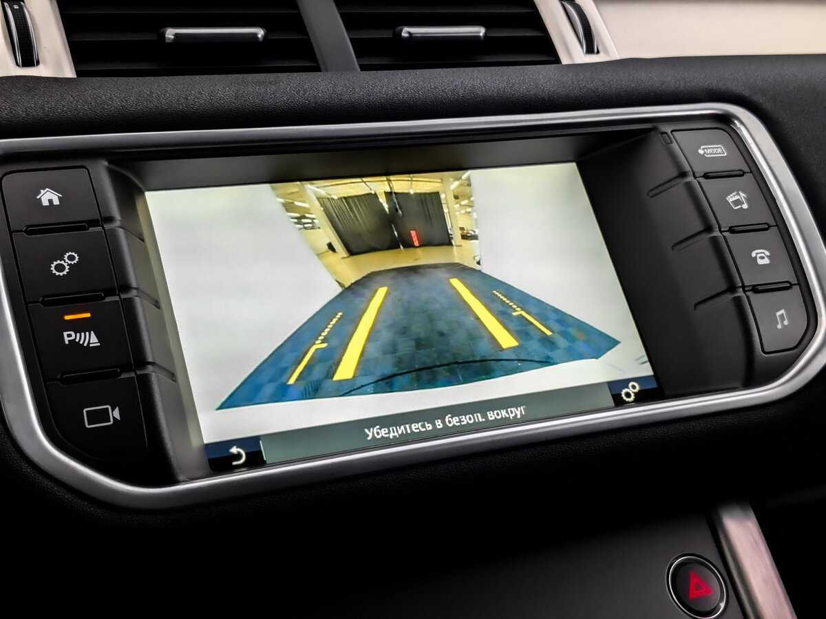 Land Rover Range Rover Evoque, 2018 Фото №24