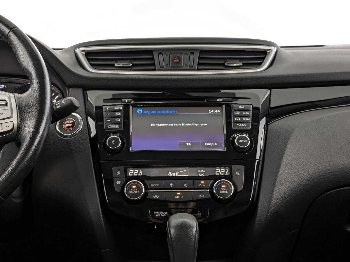 Nissan Qashqai, 2018 Фото №13