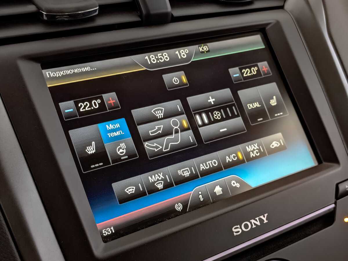 Ford Mondeo, 2016 Фото №20