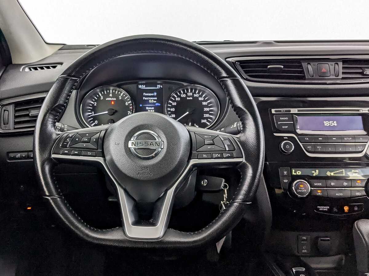 Nissan Qashqai, 2020 Фото №17