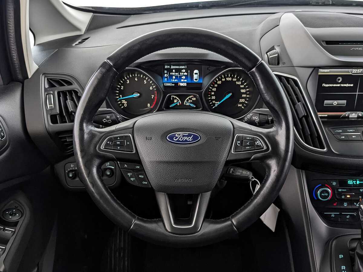 Ford C-MAX, 2016 Фото №18