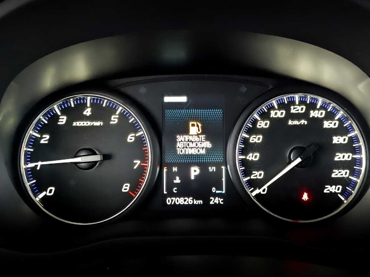 Mitsubishi Outlander, 2021 Фото №11