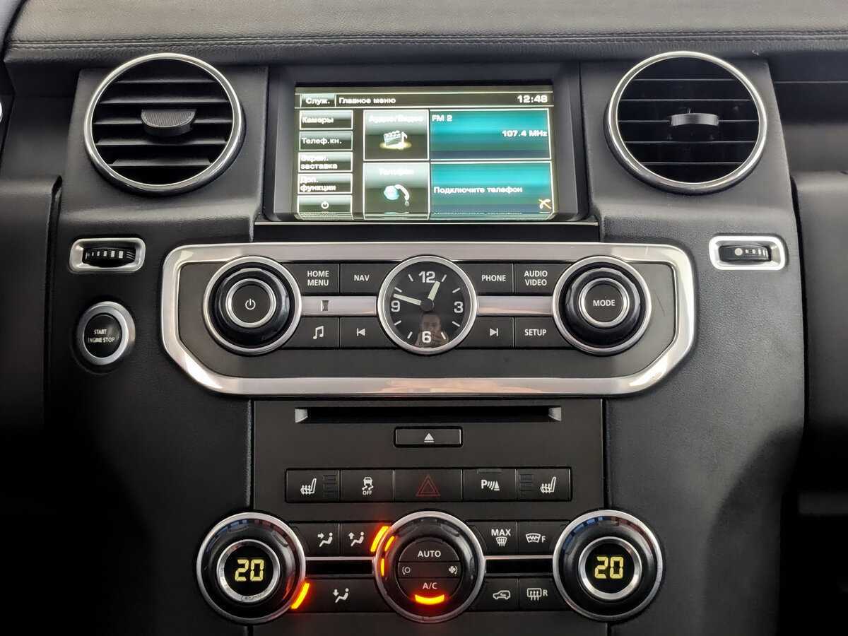 Land Rover Discovery, 2014 Фото №13