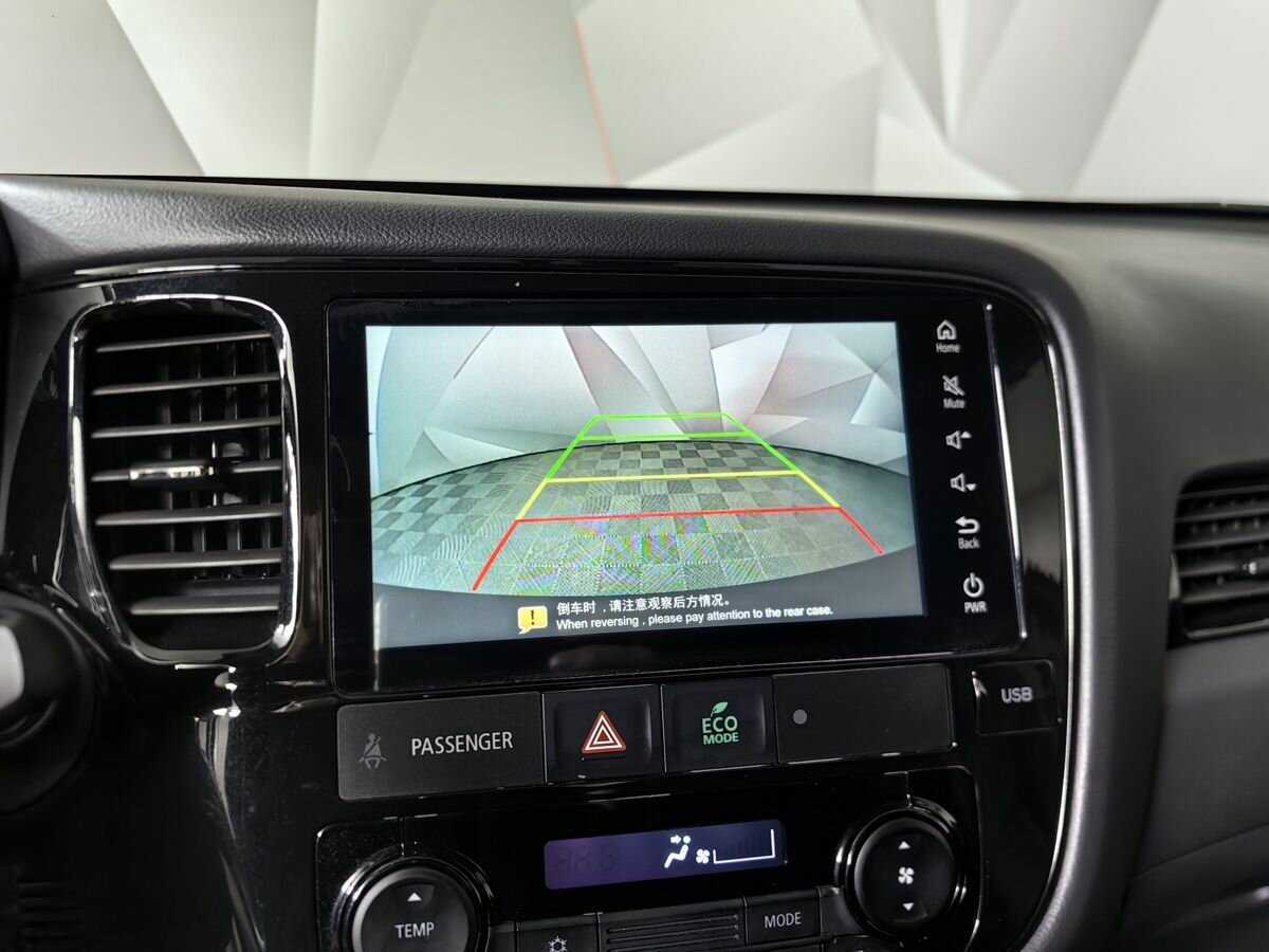 Mitsubishi Outlander, 2022 Фото №11