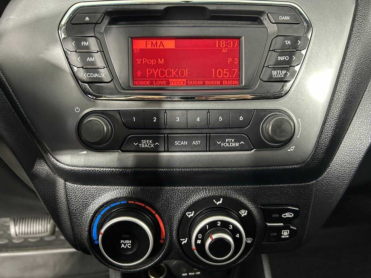 Kia Rio 6-speed, 2014 Фото №11
