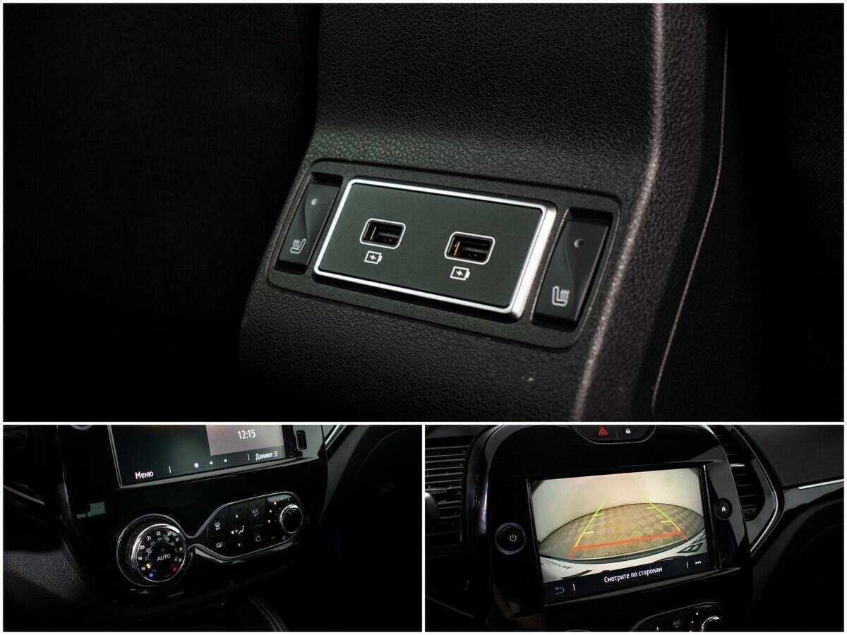 Renault Kaptur, 2021 Фото №13