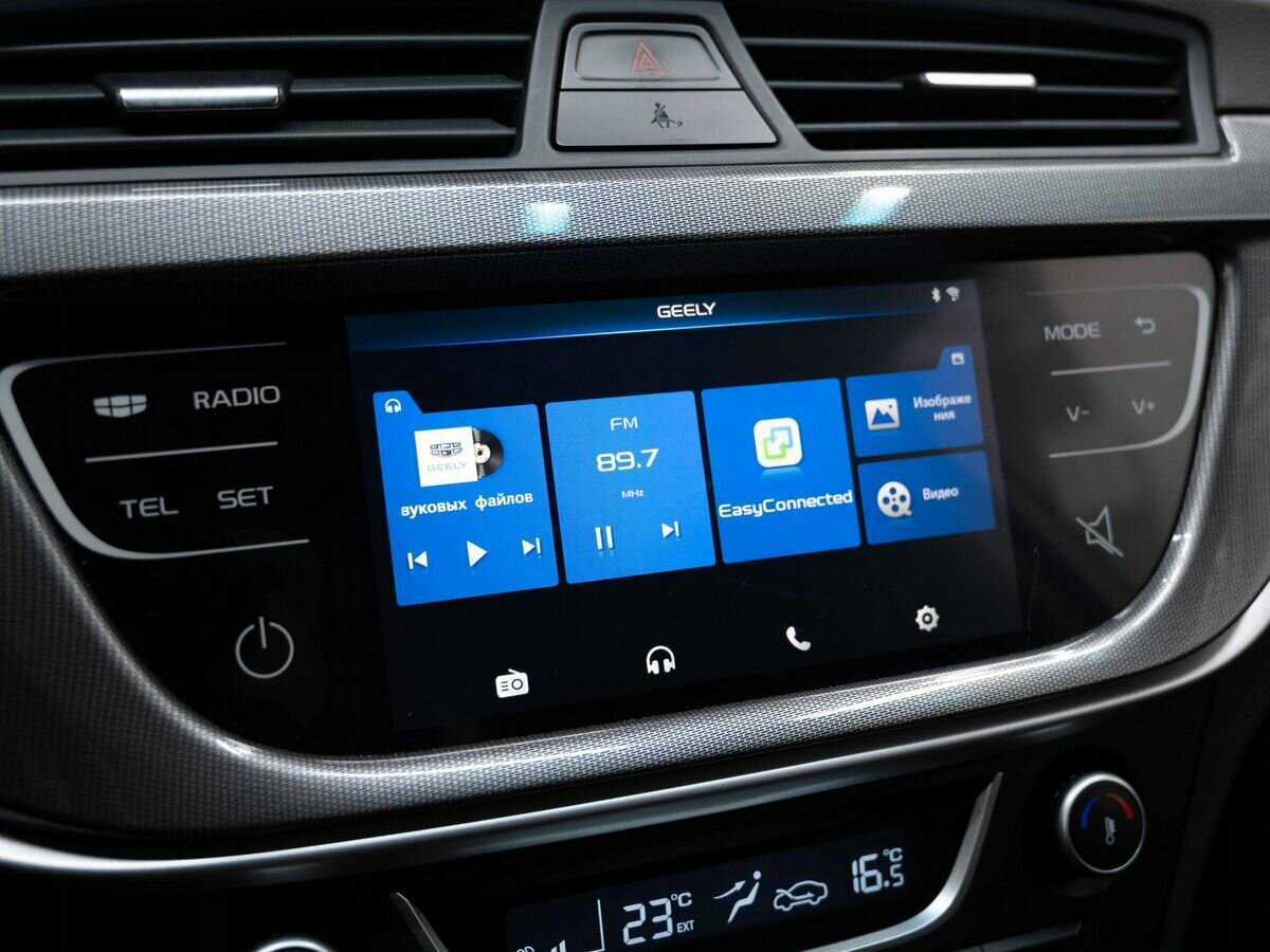 Geely Emgrand 7, 2020 Фото №18