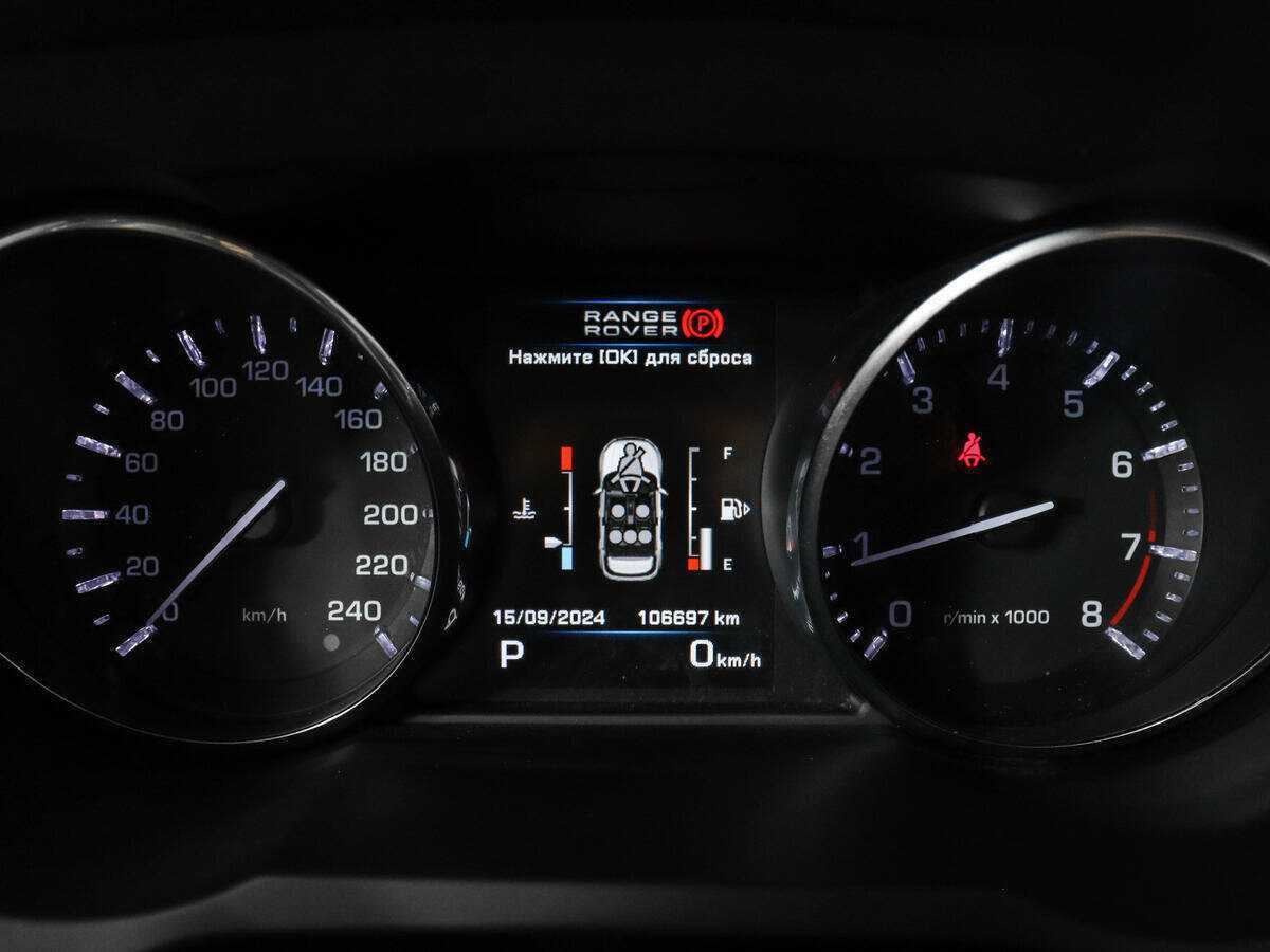 Land Rover Range Rover Evoque 6-speed, 2013 Фото №11