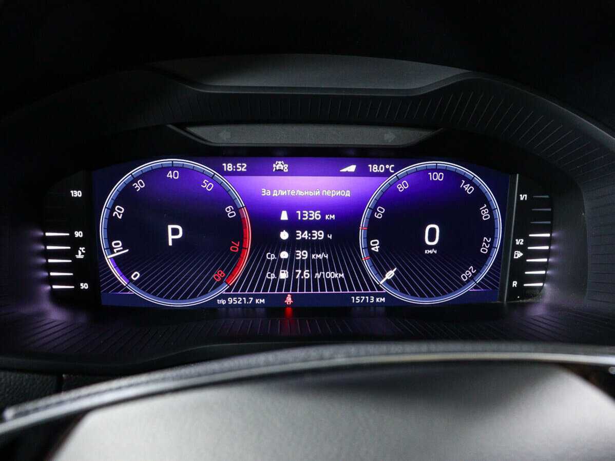 Skoda Karoq DSG7, 2022 Фото №11