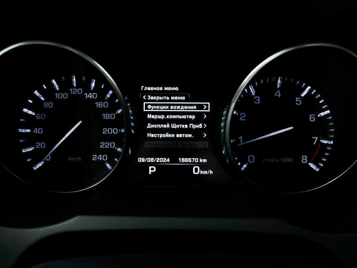 Land Rover Range Rover Evoque 9-speed, 2014 Фото №10