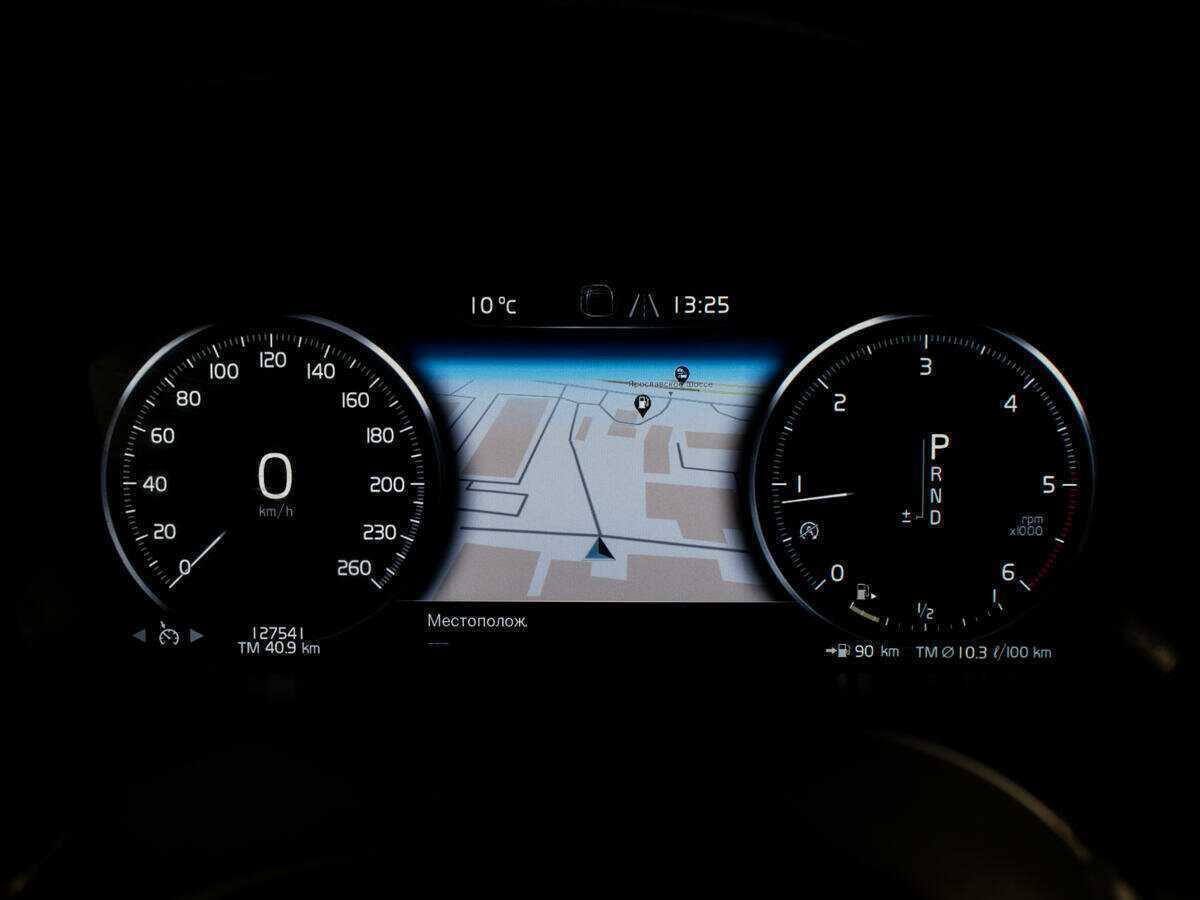 Volvo XC90, 2015 Фото №9