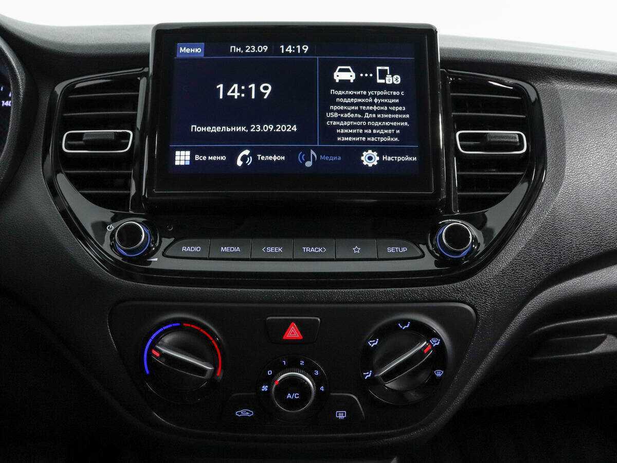 Hyundai Solaris, 2021 Фото №12