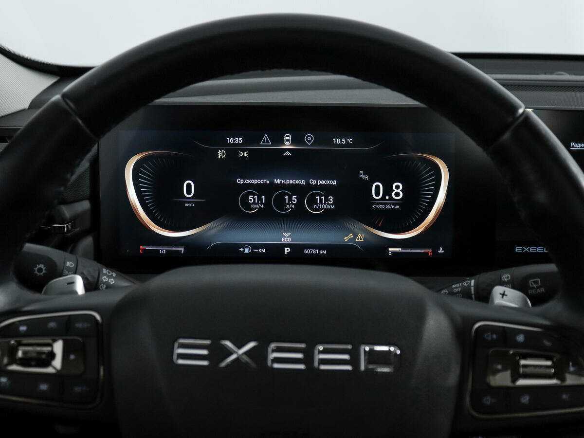 EXEED TXL, 2022 Фото №21