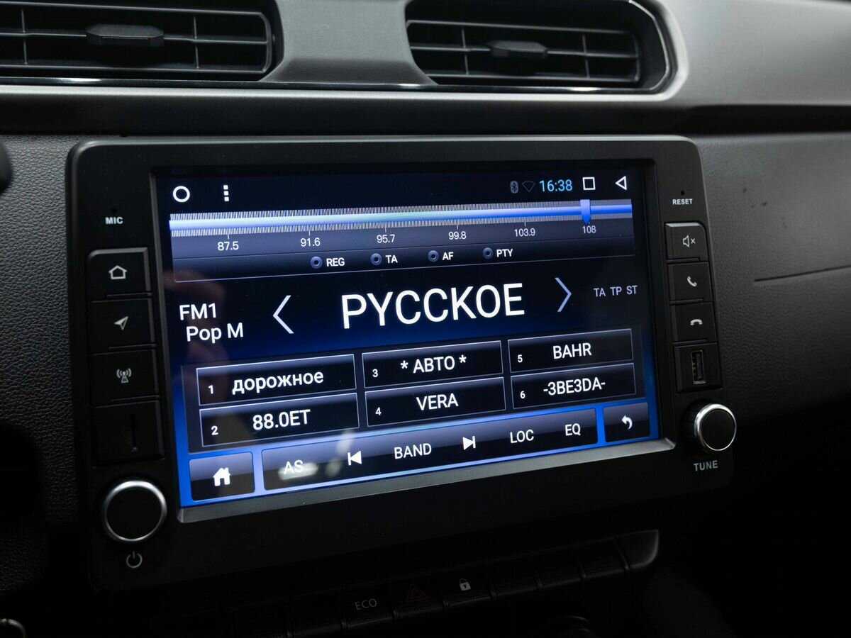 Renault Arkana, 2020 Фото №19