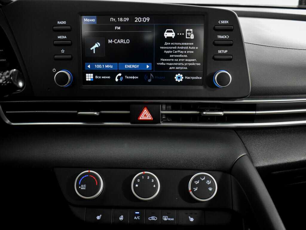 Hyundai Elantra, 2021 Фото №12