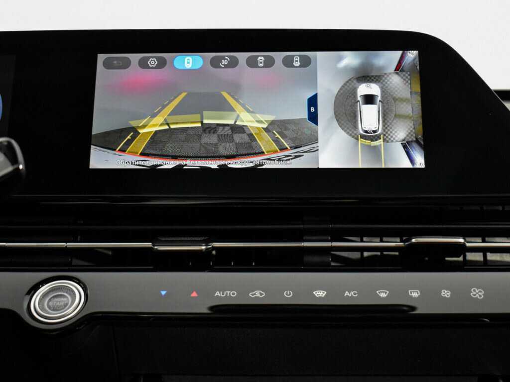 OMODA C5, 2023 Фото №20