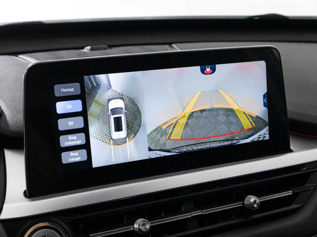 CHERY Tiggo 7 Pro, 2021 Фото №21