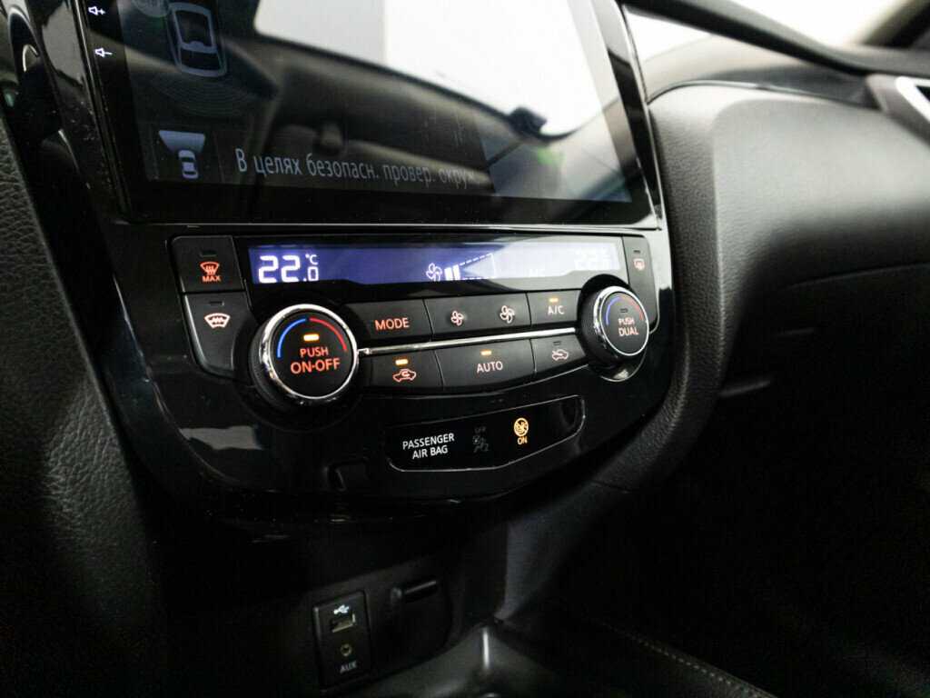 Nissan X-Trail, 2015 Фото №18