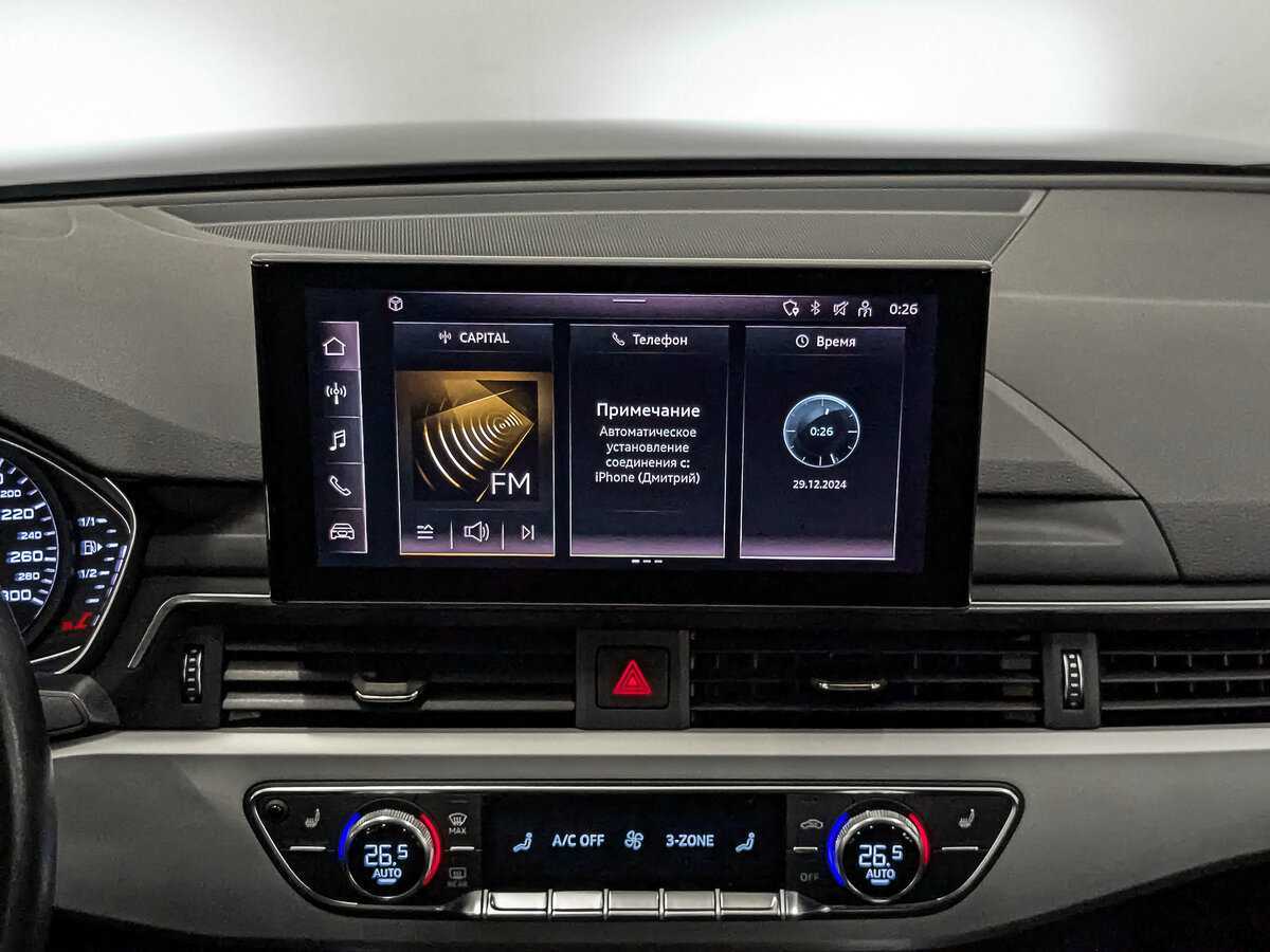 Audi A4 35 TFSI, 2020 Фото №17