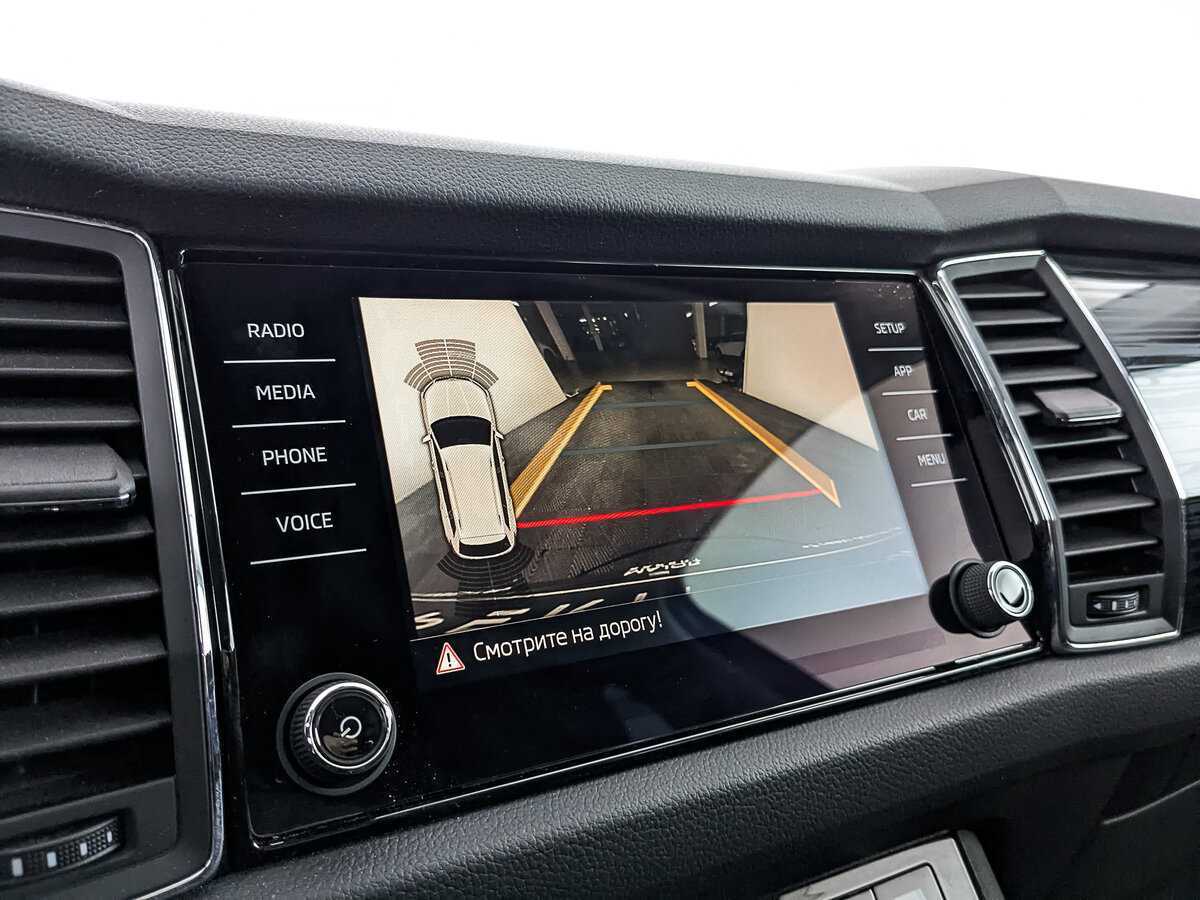Skoda Kodiaq, 2018 Фото №23