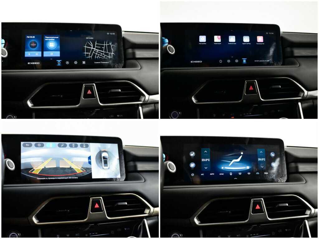 Exeed TXL, 2022 Фото №14