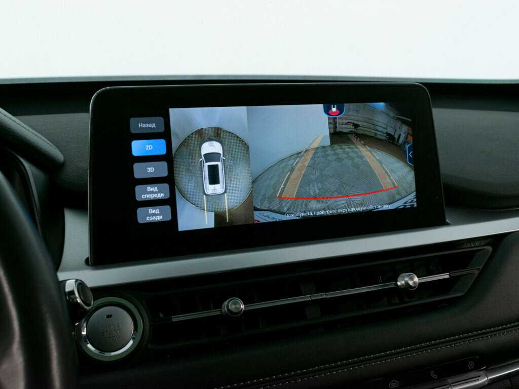 CHERY Tiggo 7 Pro, 2022 Фото №20