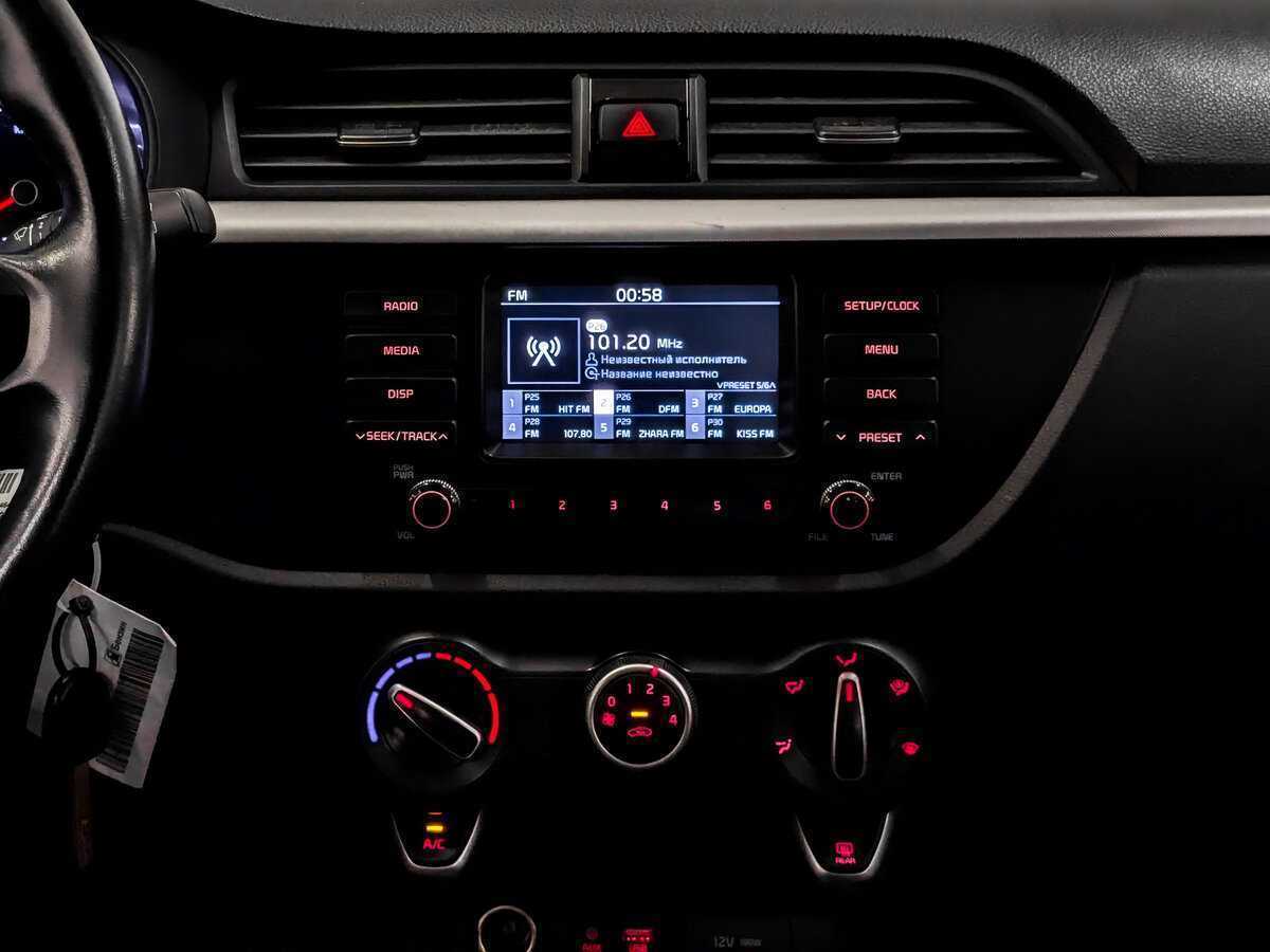 Kia Rio X-Line, 2020 Фото №15