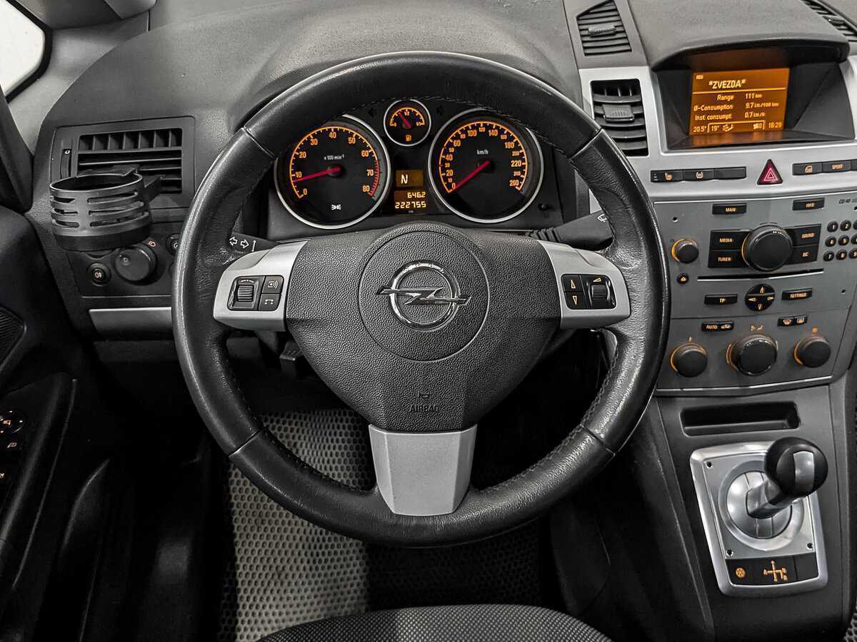 Opel Zafira, 2013 Фото №22