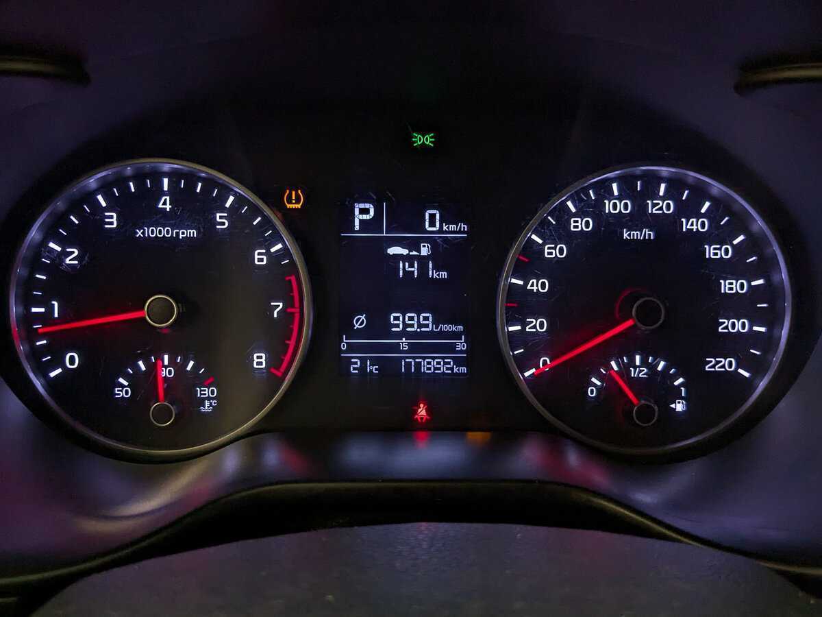 Kia Rio X-Line, 2019 Фото №15