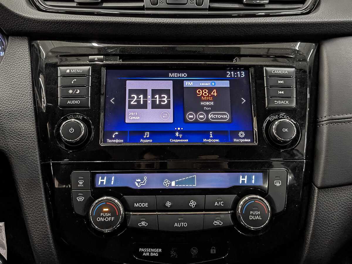 Nissan Qashqai, 2021 Фото №17