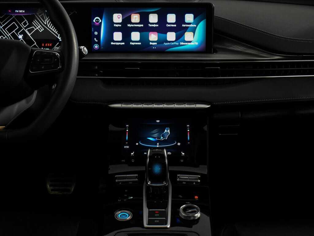 CHERY Tiggo 8 Pro Max, 2022 Фото №20