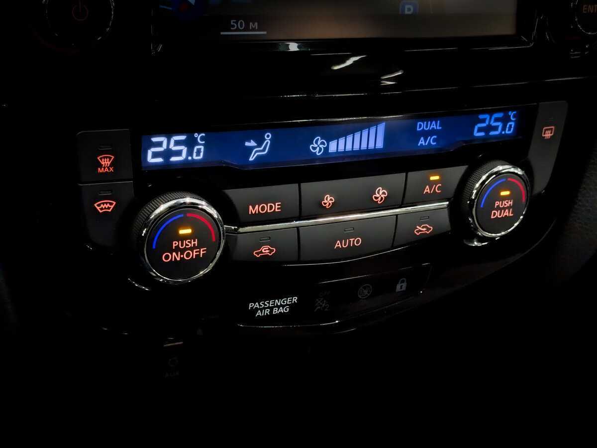 Nissan Qashqai, 2016 Фото №28