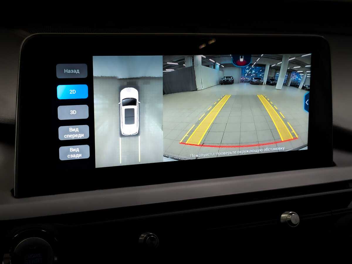 CHERY Tiggo 8 Pro, 2021 Фото №28