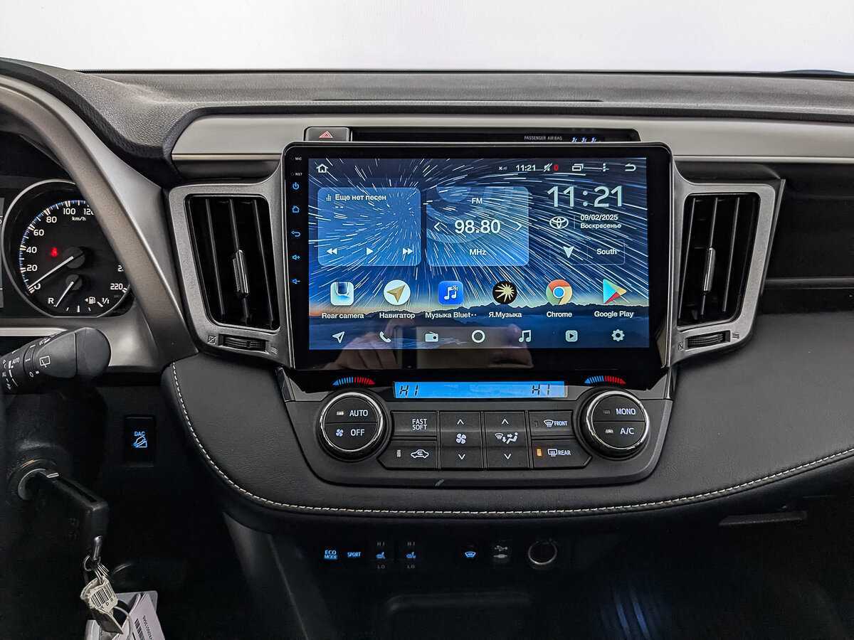 Toyota RAV4, 2017 Фото №27