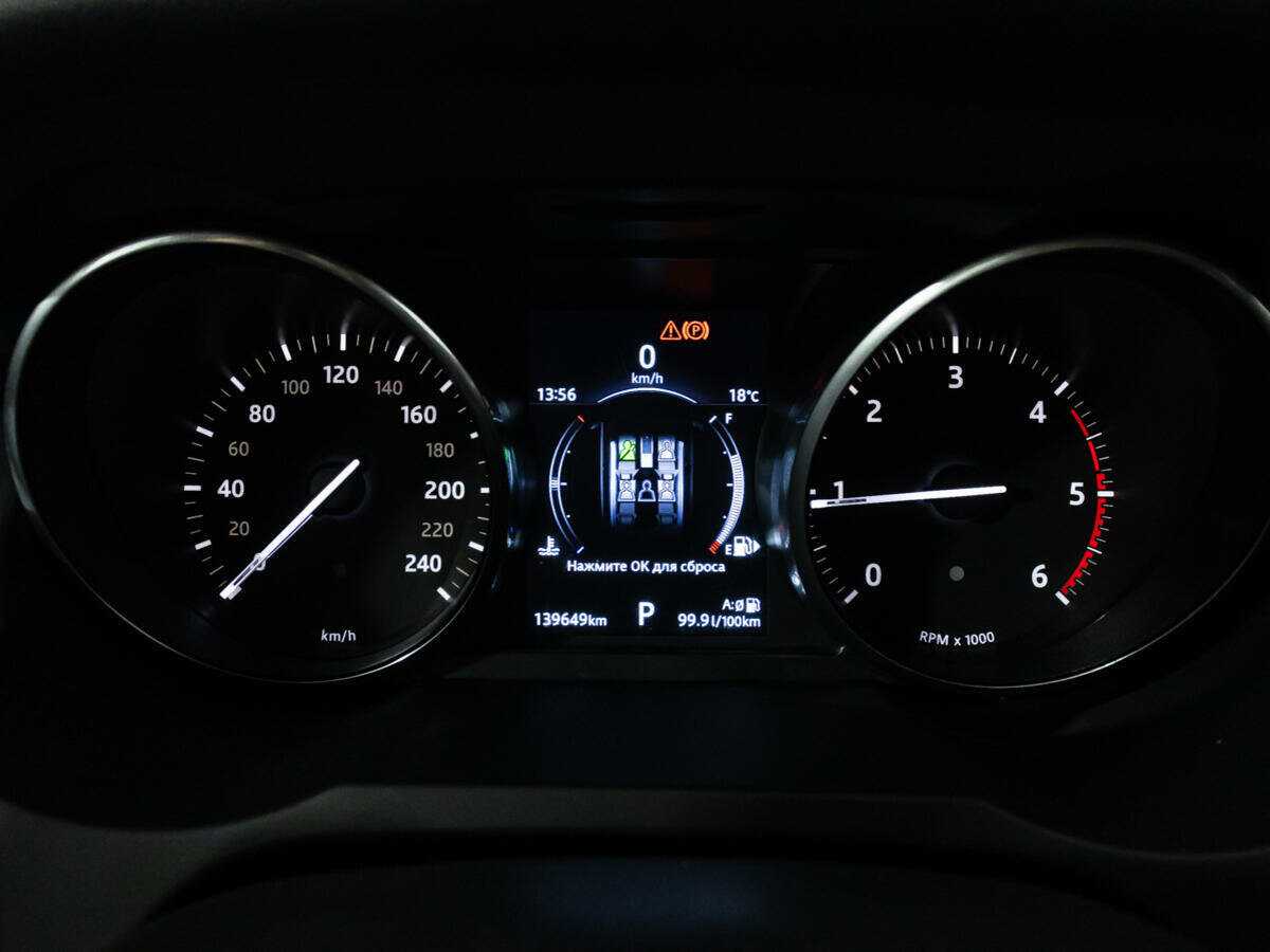 Land Rover Range Rover Evoque, 2017 Фото №12