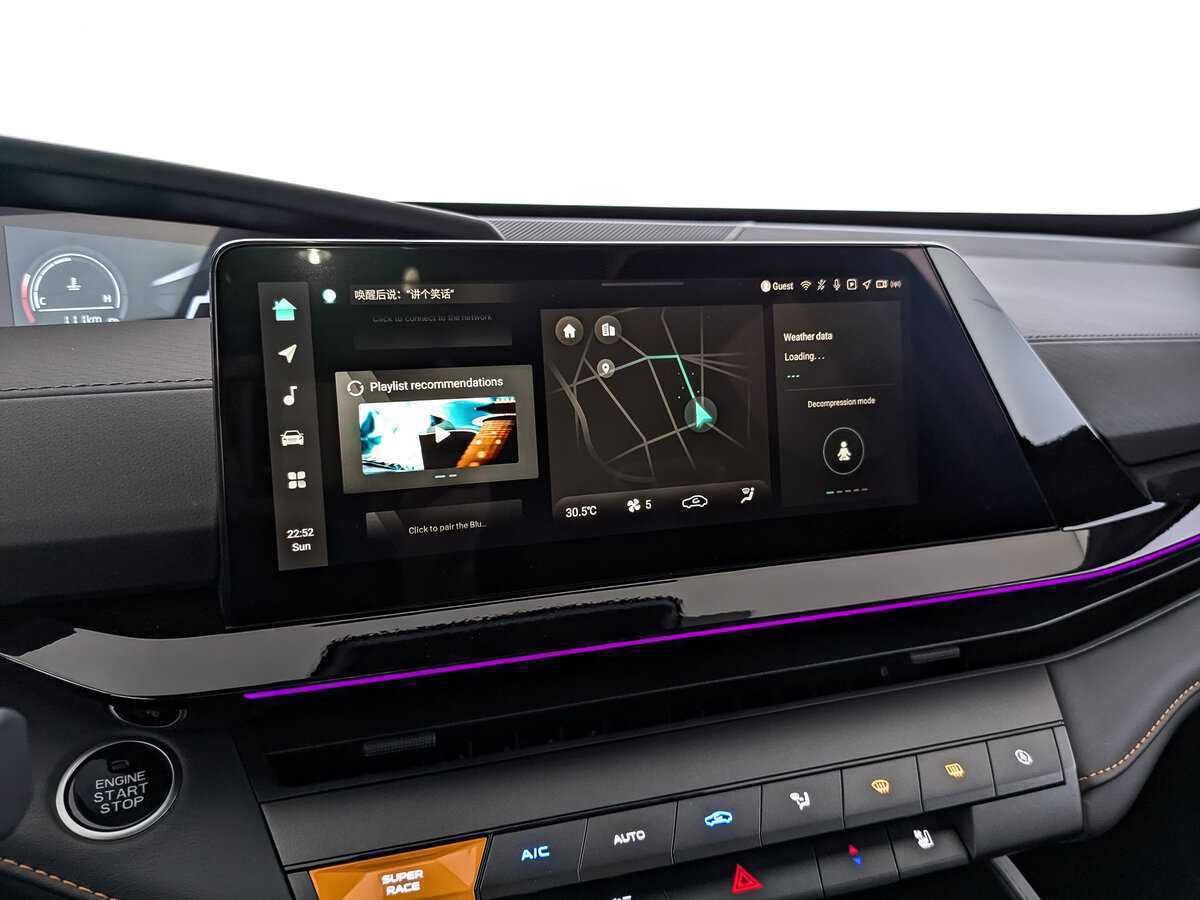 Changan UNI-V, 2024 Фото №27