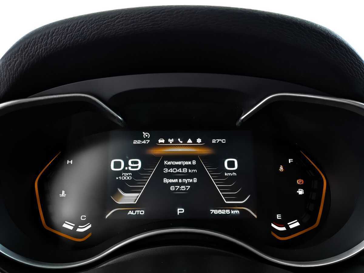 Haval H9, 2021 Фото №16