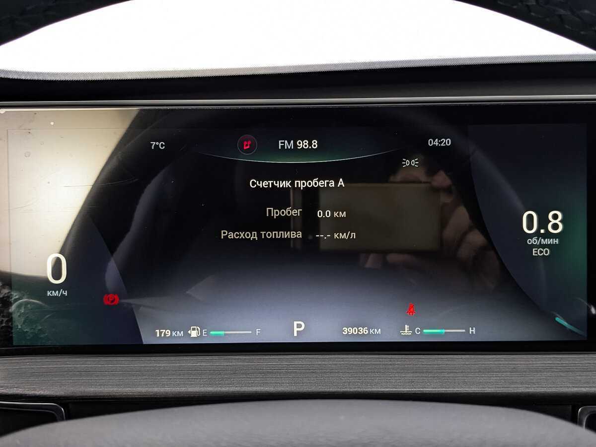 CHERY Tiggo 7 Pro, 2023 Фото №16