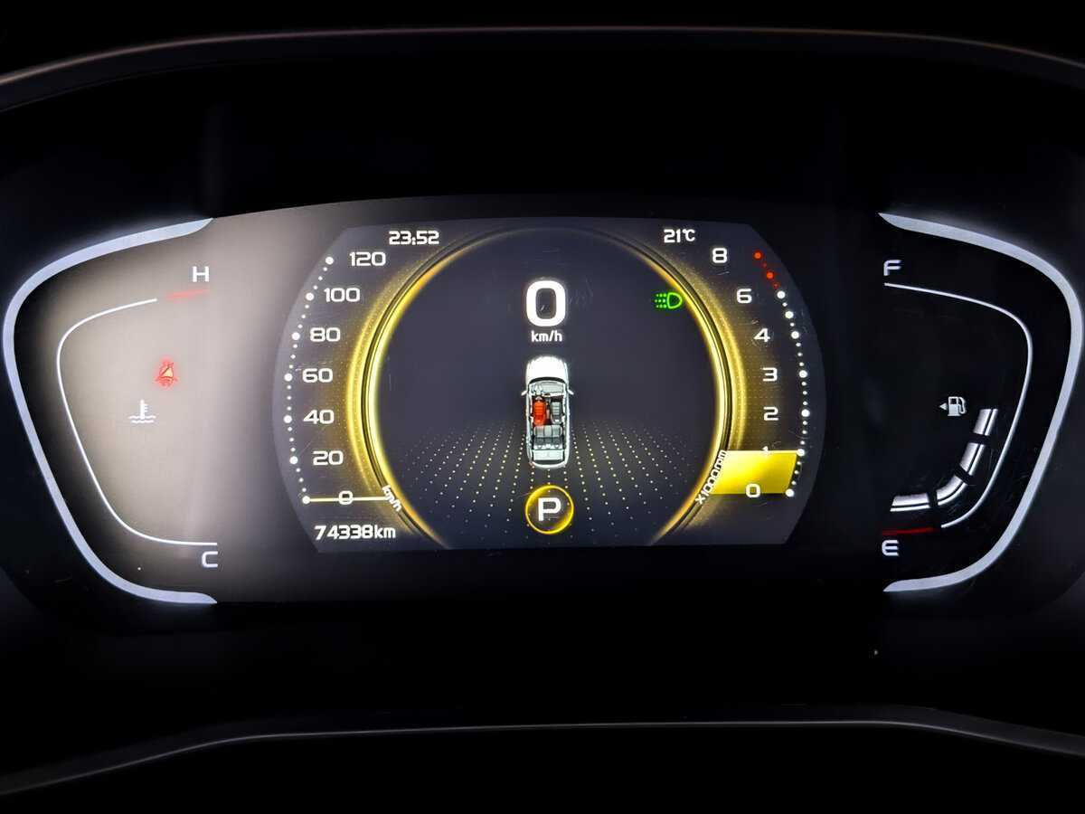 Geely Coolray, 2023 Фото №13