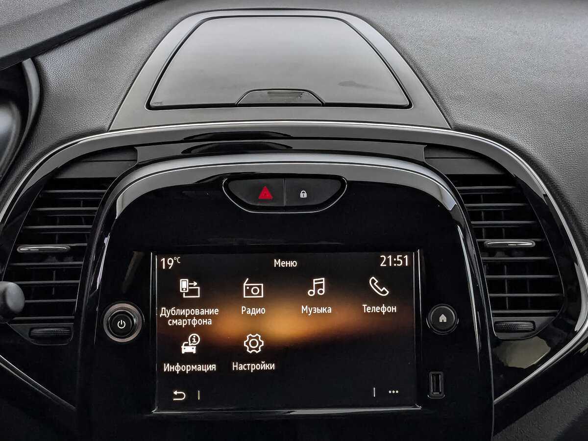 Renault Kaptur, 2021 Фото №14