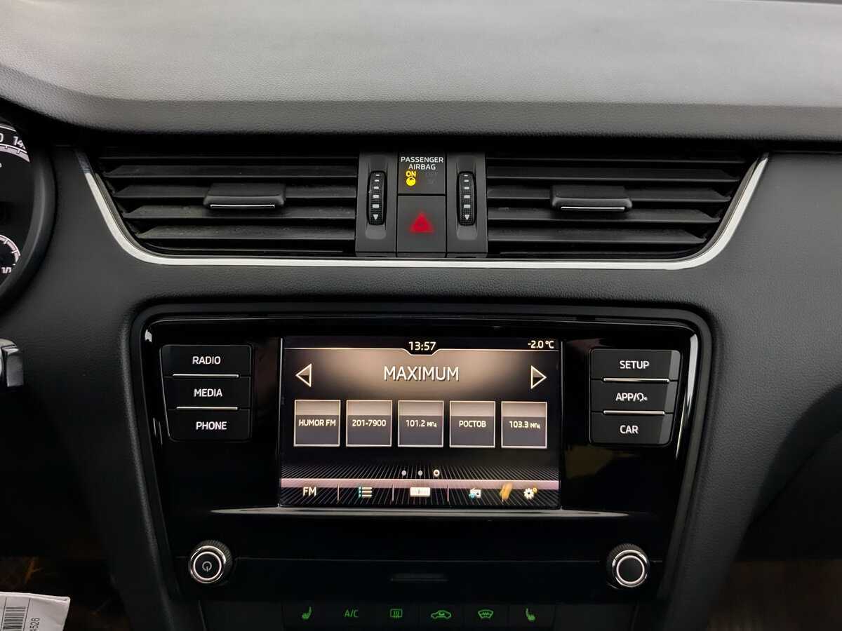 Skoda Octavia, 2019 Фото №15