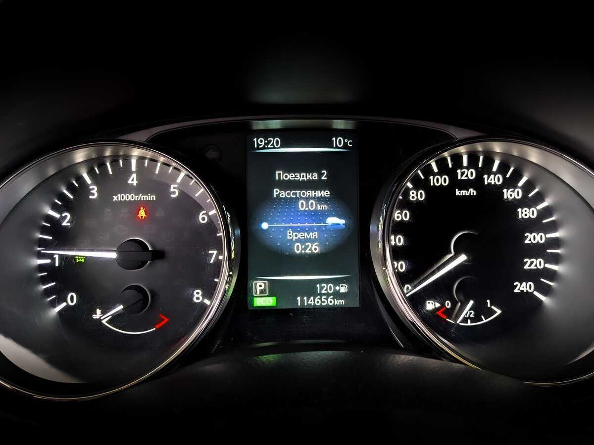 Nissan X-Trail, 2017 Фото №13