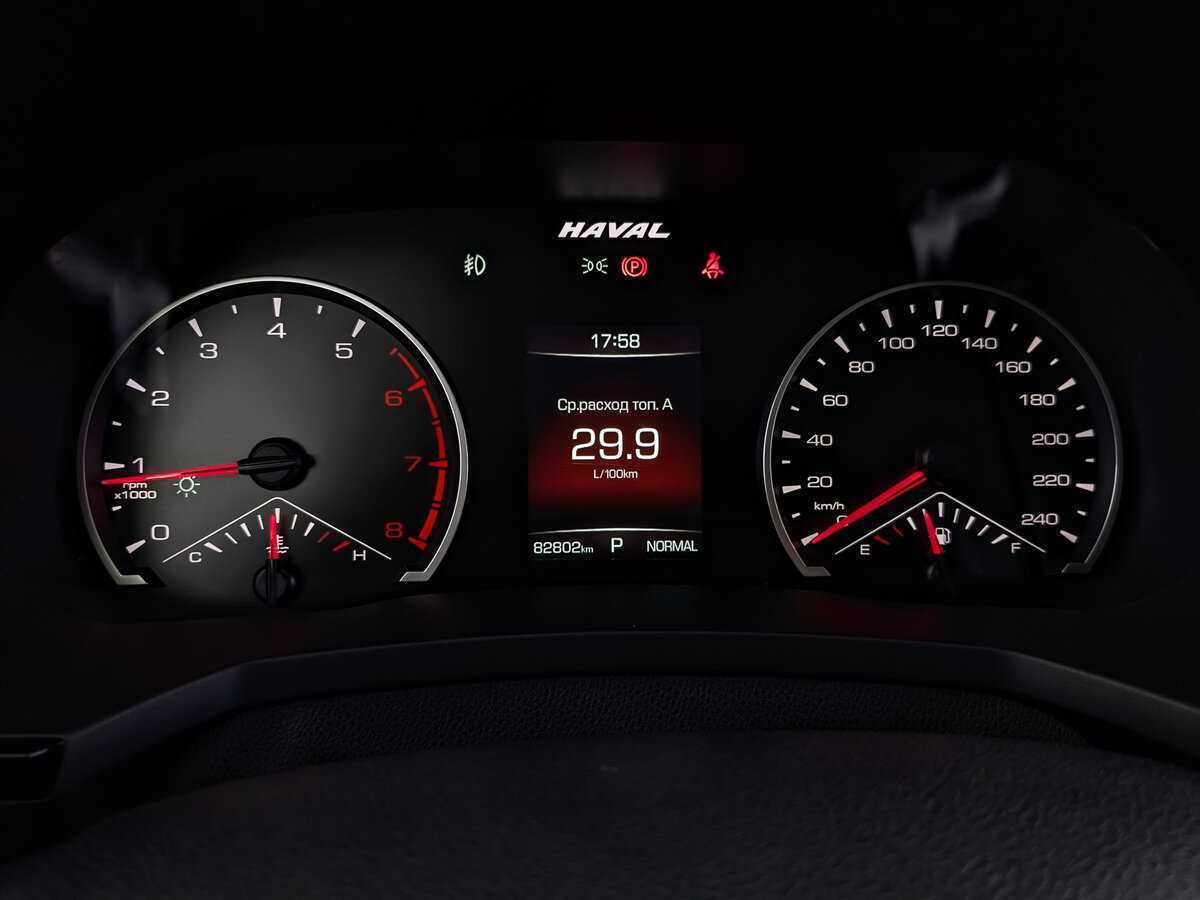 Haval F7, 2022 Фото №16