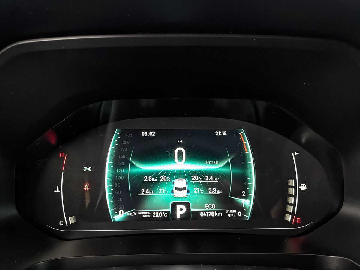 CHERY Tiggo 7 Pro, 2021 Фото №16