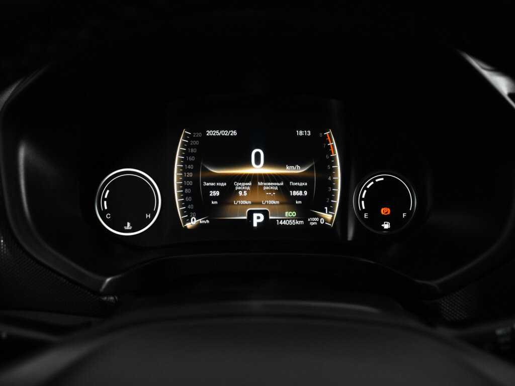 CHERY Tiggo 4, 2022 Фото №11